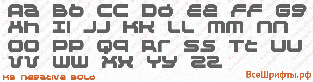 Шрифт KB Negative Bold с латинскими буквами Шрифт KB Negative Bold с латинскими буквами