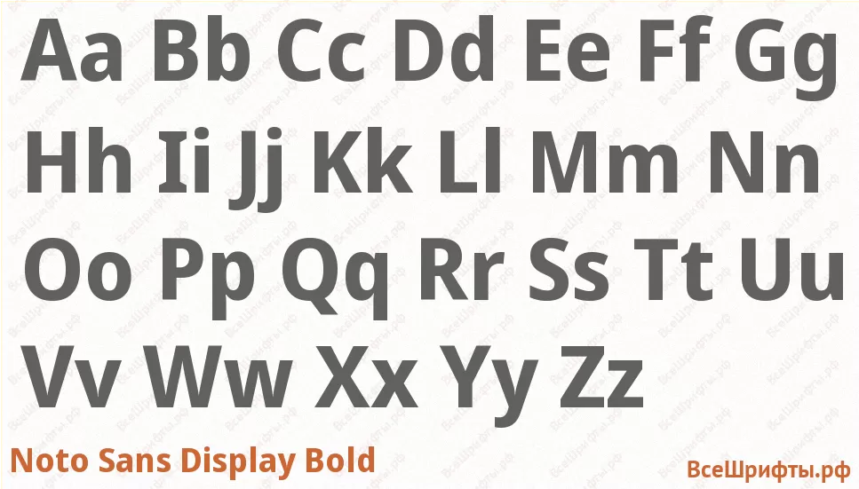 Шрифт Noto Sans Display Bold с латинскими буквами Шрифт Noto Sans Display Bold с латинскими буквами