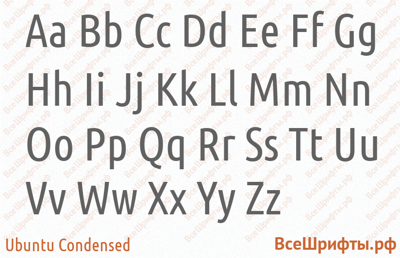 Шрифт Ubuntu Condensed с латинскими буквами Шрифт Ubuntu Condensed с латинскими буквами