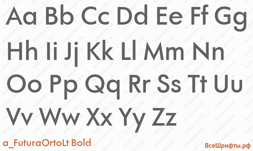 Шрифт a_FuturaOrtoLt Bold с латинскими буквами Шрифт a_FuturaOrtoLt Bold с латинскими буквами