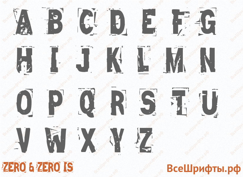 Шрифт Zero & Zero Is с латинскими буквами Шрифт Zero & Zero Is с латинскими буквами
